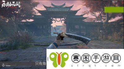 永劫无间是否为我国自主研发的游戏