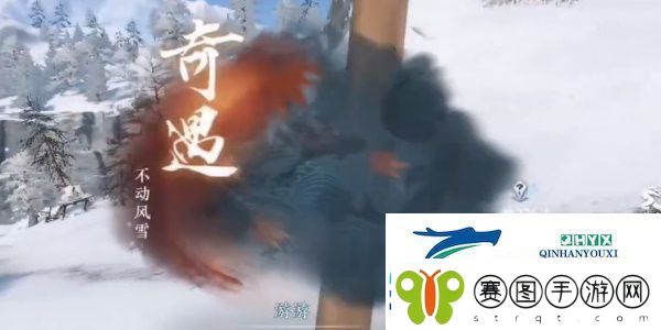逆水寒手游不动风雪奇遇怎么做