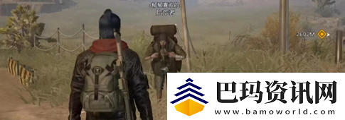 黎明觉醒乞讨纸板怎么获得