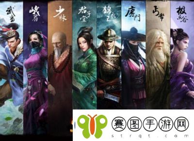 九阴真经四内秘技全揭秘