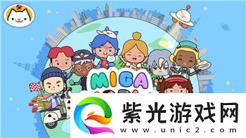 波西亚时光金吉尔能不能生宝宝