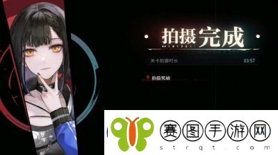 探秘归龙潮光生存全力任务攻略