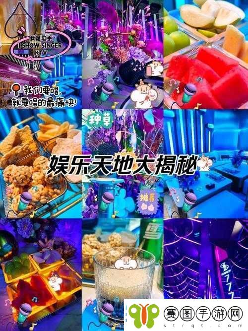 免费畅享