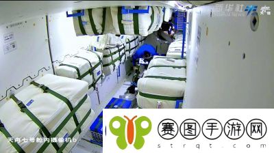 空间循环站手游公测时间及预约方法详解