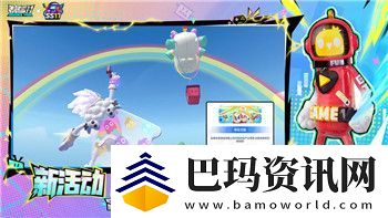 火炬之光网游推荐