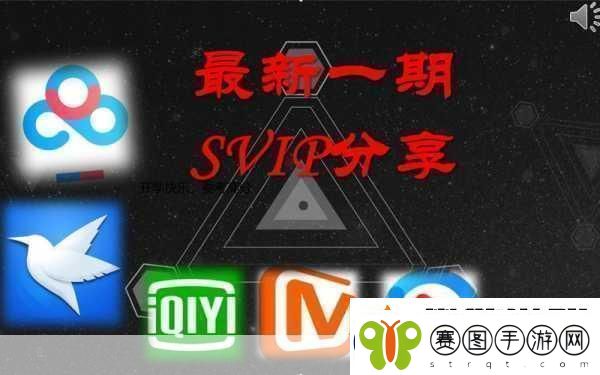 吕总百度云百度盘