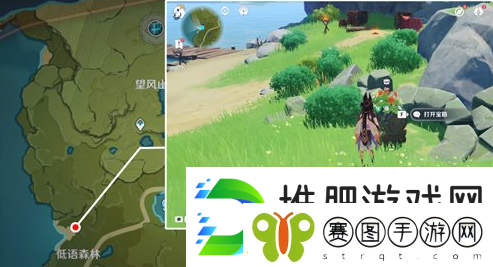 原神欢宴正酣时宝箱在哪