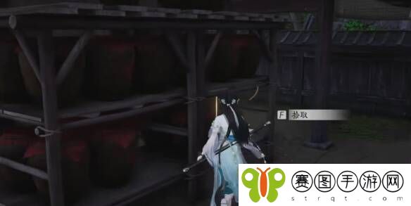 燕云十六声摇红一梦教程大全