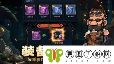 佣兵小镇中宠物养成的材料获取方法