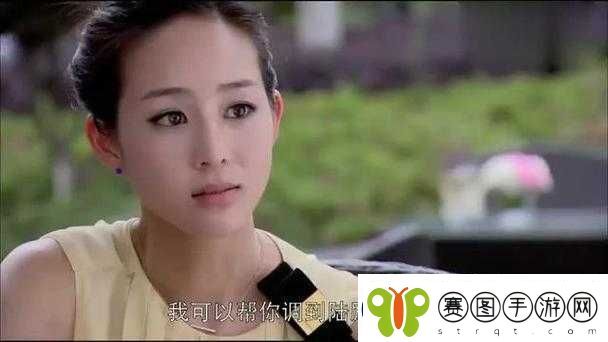 一边摸一边敷面膜电视剧