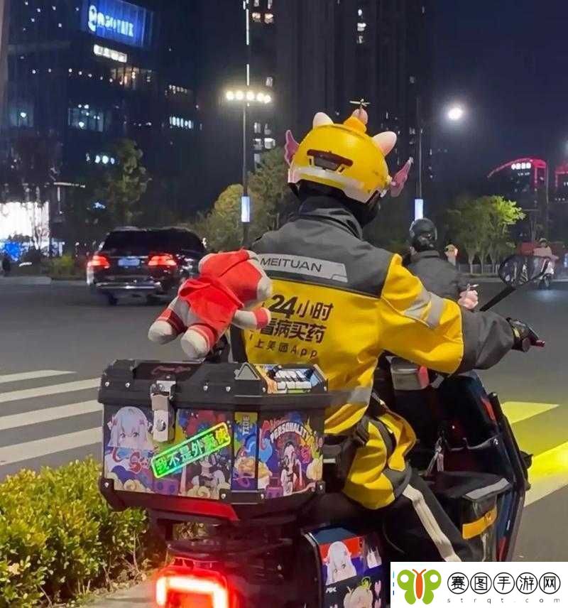 美团外卖男同