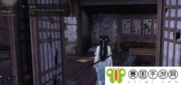 燕云十六声摇红一梦教程大全