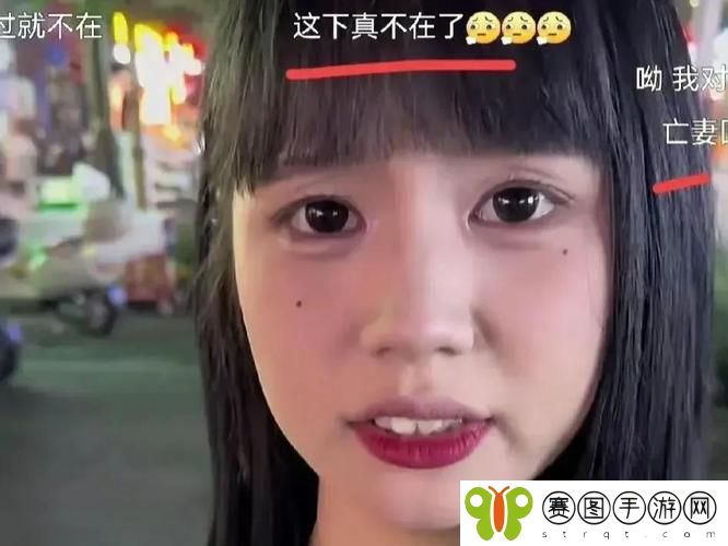 19岁女生高清免费观看国语版新闻
