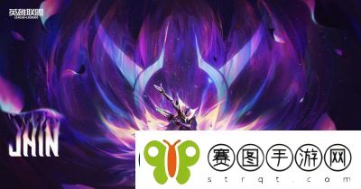 英雄联盟至高天通行证性价比分析