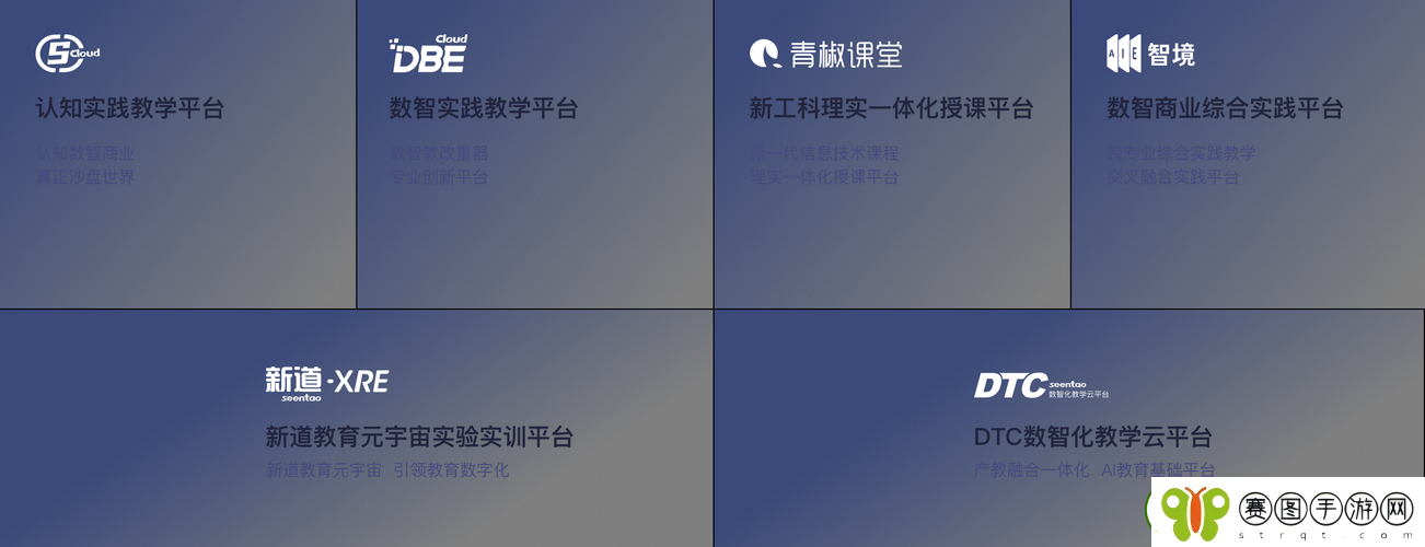 国精产品一码一码三
