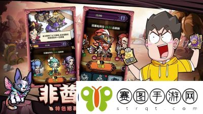 佣兵小镇中宠物养成的材料获取方法