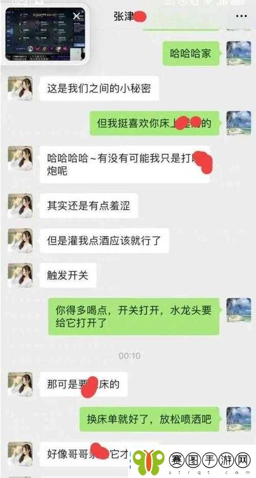 国产福利