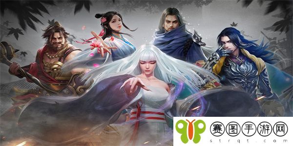 流星群侠传武器选什么好