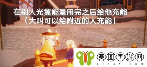 光遇12.22任务攻略2021