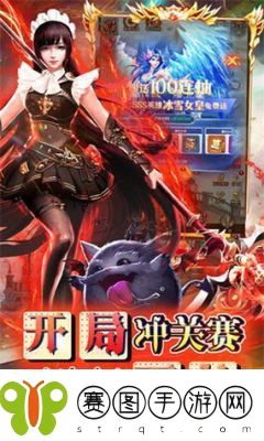 不朽之城玩法