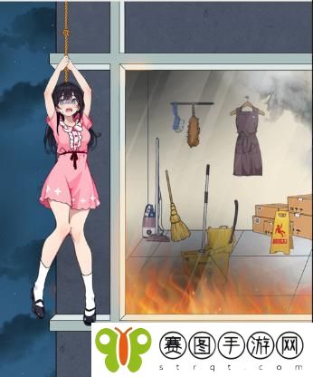 就我眼神好火场逃生帮她逃离火场怎么通关