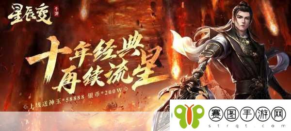 压力清零神器！这款手游让你轻松释放所有烦恼