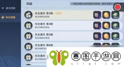 航海王壮志雄心赏金战力提升攻略合辑
