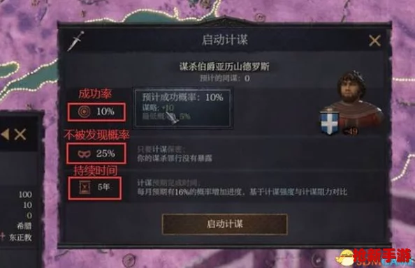 仙途无界