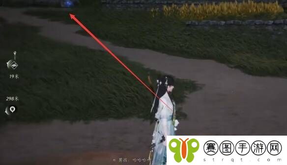 燕云十六声摇红一梦教程大全