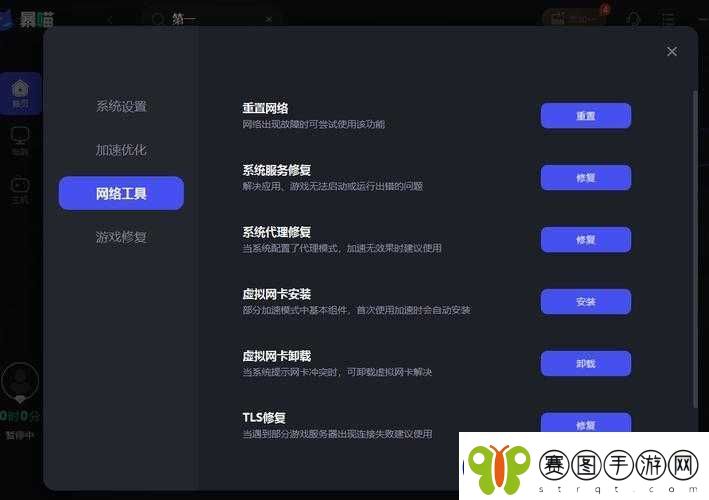 第一后裔DX12