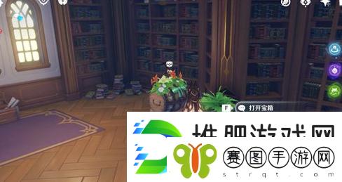 原神欢宴正酣时宝箱在哪
