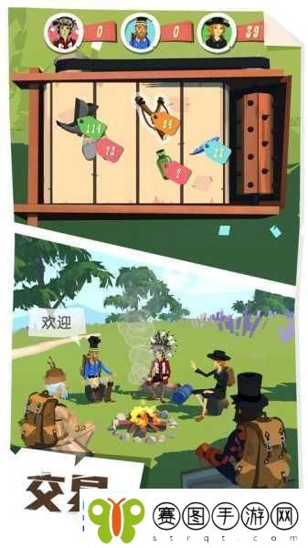 石油大富豪红包版
