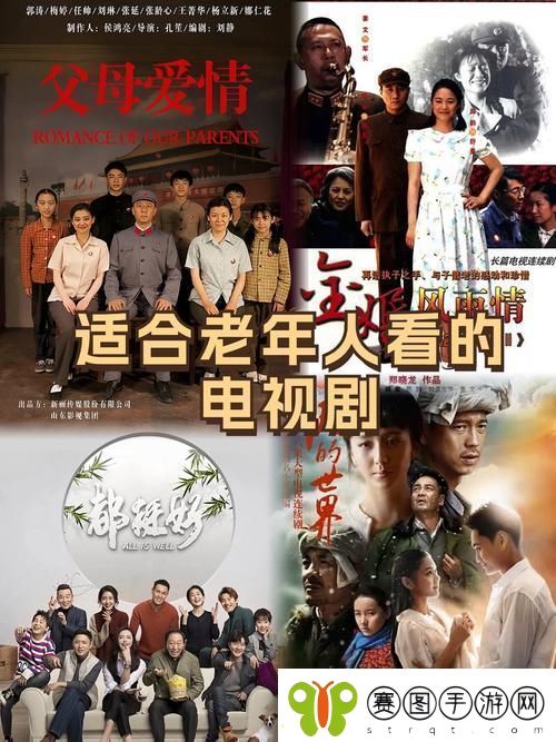 畅享影音盛宴
