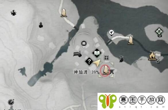 燕云十六声摇红一梦教程大全