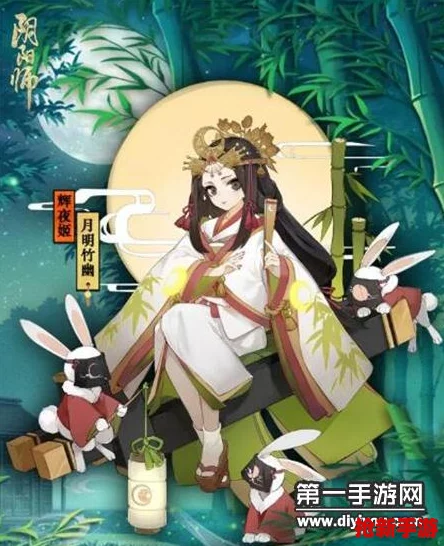 探索阴阳师新境界