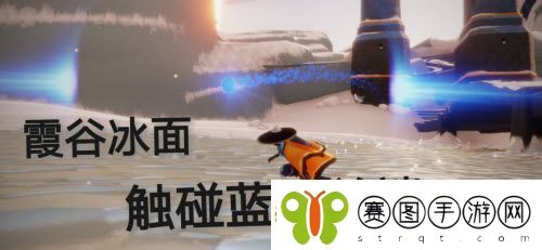 光遇12.22任务攻略2021