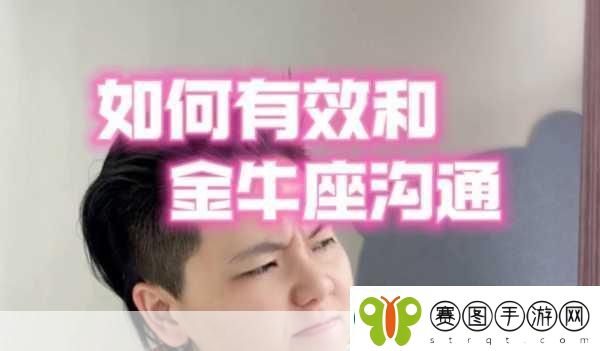 讲讲是怎么上自己对象的