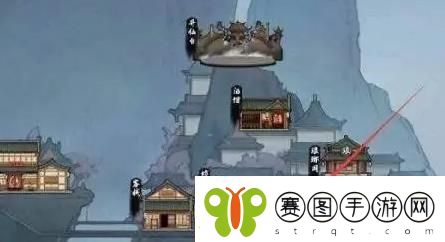 鬼谷八荒中品矿石提炼
