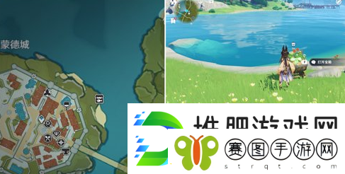 原神欢宴正酣时宝箱在哪