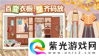 王国纪元造兵攻略造兵比例的重要性及如何合理安排兵力搭配