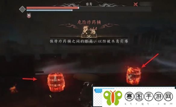 燕云十六声侠境怎么打
