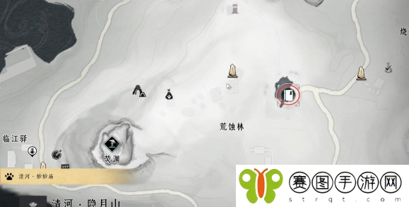 燕云十六声大轻功获取