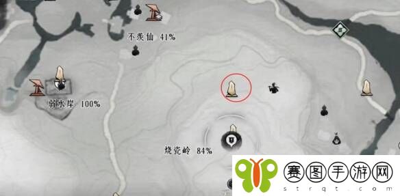 燕云十六声摇红一梦教程大全