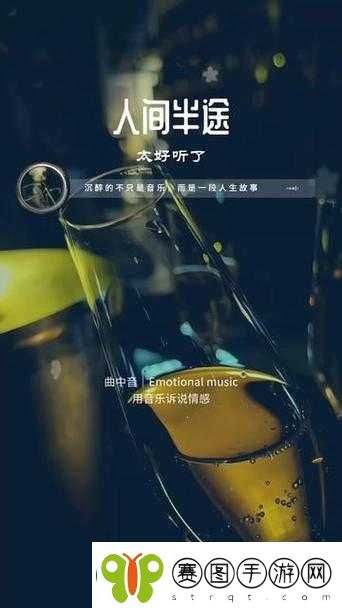 播放么么么么么么么么