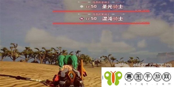 幻兽帕鲁混沌骑士怎么打