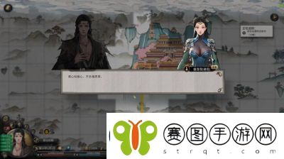 鬼谷八荒羽化冥种突破攻略及收集方法