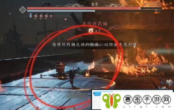 燕云十六声侠境怎么打