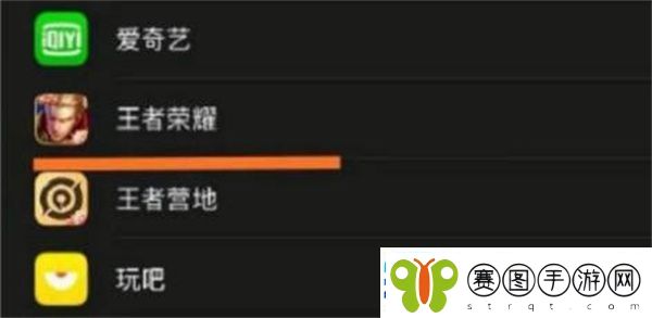 王者荣耀自定义图标ios用户教程图解2022