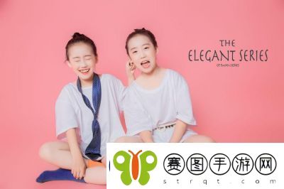 双胞胎姐妹齐上阵