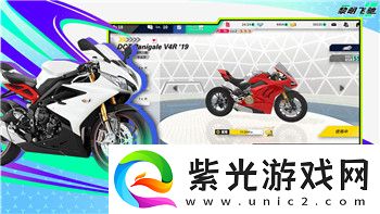 鬼谷八荒仙和神哪个更强